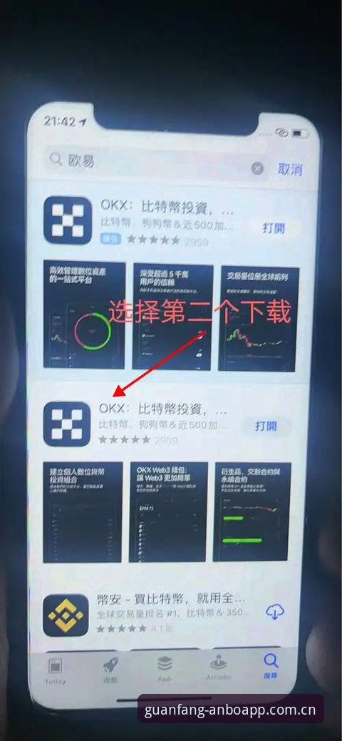 安博app更新 安博app更新实用指南——从下载到安装的完整实操手册